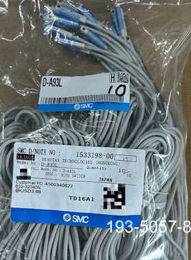 SMCD-A93L自动切换开关，，Made详谈报价