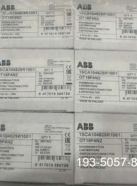 A BB隔离开关OT系列隔离开关OT16F4N2/OT1详谈报价