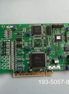 议价ALGO JFJ003 PC-00041B详谈