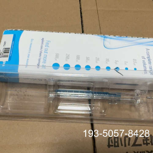 原装正品安捷伦进样针5ul，G4513-80213，开封了，价格详谈