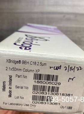 原装正品Waters色谱柱186006029，XBridg价格详谈