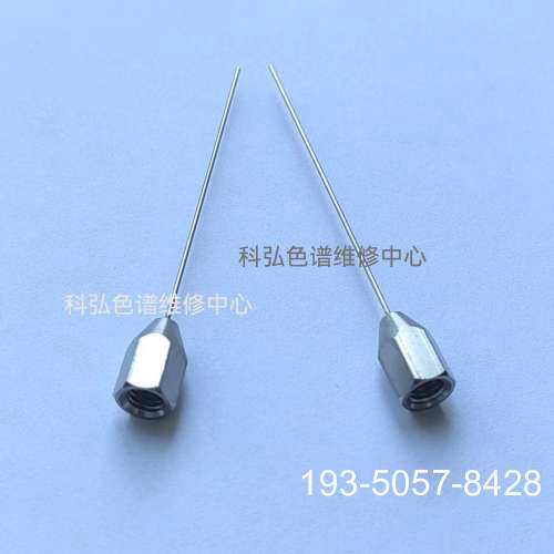 原装正品安捷伦7694EG1888丹尼86.50气相顶空进样针  传价格详谈