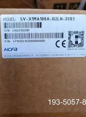 议价禾川电机SV-X1MA100A-B2LN-2003，详谈