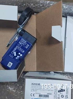议价XCKS149限位开关特勒美科正品期货详谈