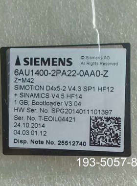 议价6AU1400-2PA22-0AA0-Z详谈