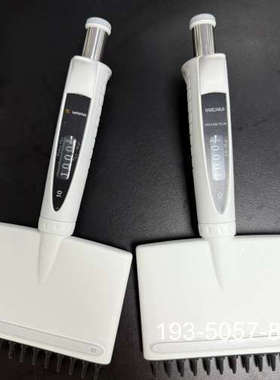 移液器，赛多利斯，proline plus，12通道，10微详谈报价