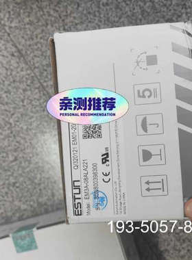 议价#电机埃斯顿电机EM3A-08ALA221（0.75KW带详谈