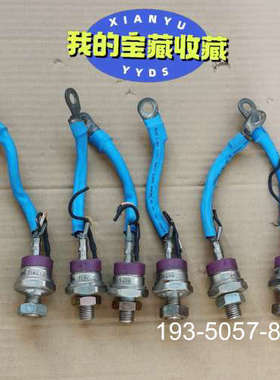 原装正品7IRC10可控硅，蓝色线缆，价格详谈