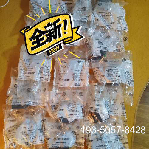 原装正品接触器辅助 LAEN20N  多16个，带袋子全价格详谈