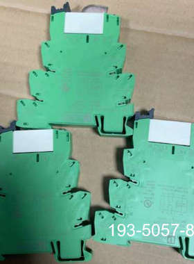 2912439+2961192继电器，三套详谈报价