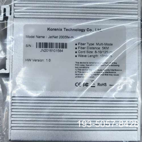 议价科洛理思 Korenix JetNet 2005fw-m 4详谈