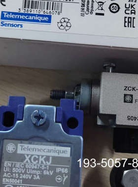 议价特勒美科限位开关XCKJ50511详谈