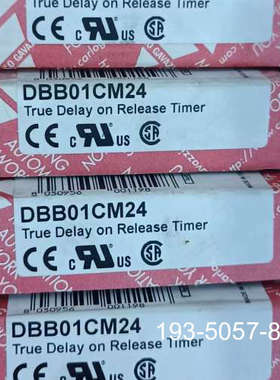 佳乐DBB01CM24时间继电器，意大利制造，数详谈报价