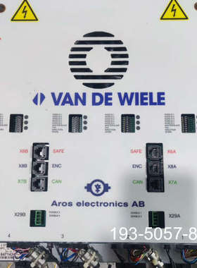 范德威尔VAN DE WIELE控制器详谈