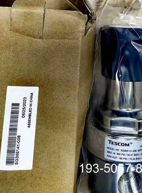 TESCOM调压阀，SG366121T-008详谈报价