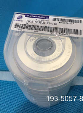 ZH05-SD3500-N1-110 DE详谈报价