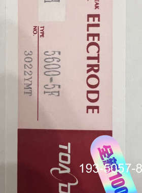 议价DKK  5600-5F PH，剩余，的详谈