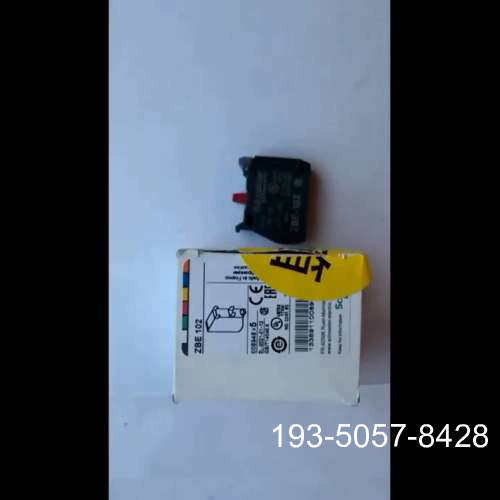 议价Schneider按钮开关触点ZBE-102详谈