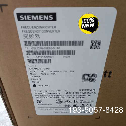 议价6SL3210-1SE26-0UA0S120 变频详谈