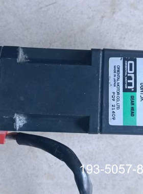 东方交流减速电机MSM003-403 100V OGN15K详谈报价