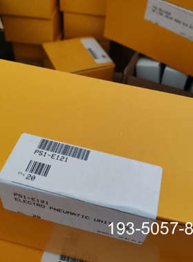 原装正品PS1-E121价格详谈