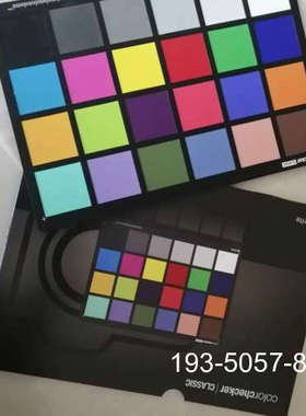 爱色丽X-rite Colorchecker CLASSIC详谈报价