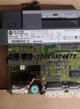 议价Allen Bradley控制模块1747-L542版本B全详谈