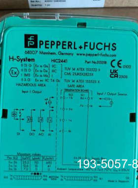 #倍加福安全栅HIC2441详谈报价