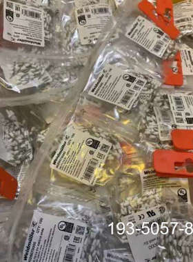 魏德米勒管型端子线鼻子9026070000详谈报价