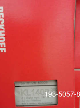 BECKHOFF KL1408模块，，制造，8路详谈报价