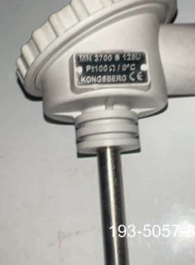 原装正品传感器 MN3700S  125U 价格详谈