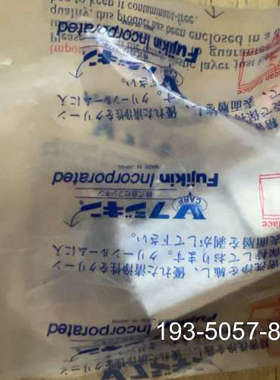 议价富士金 at04fmv-00.   10115-009117详谈