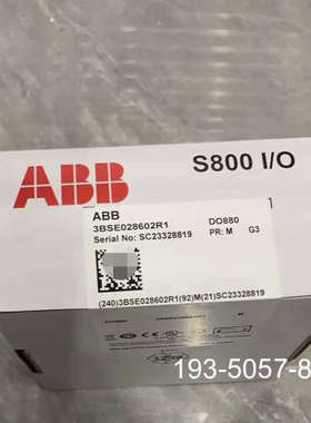 ABB DO880,3BSE028602R1,详谈报价