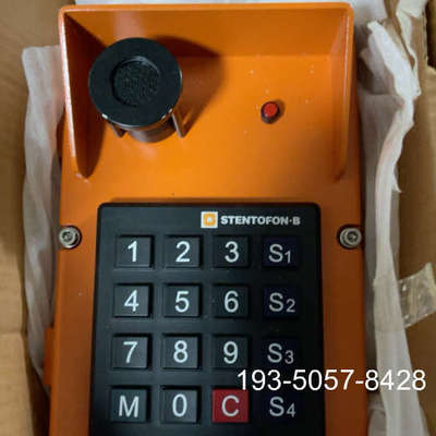 议价STENTOFON.B 喇叭 四个详谈