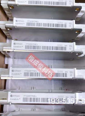 原装正品英飞凌EconoDUAL IGBT模块FF600R17ME4价格详谈