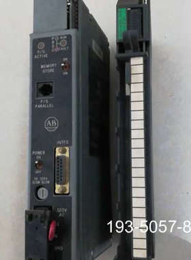 1771-OBD 1772-LSP详谈报价