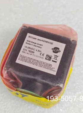 议价SVS-VISTEK SVCam eco424MVGE CC详谈