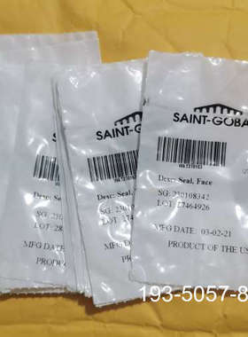 议价waters沃特世密封圈，WAT270163，，大详谈