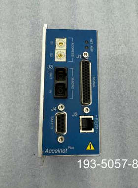 Copley Controls Accelnet Plus伺详谈报价