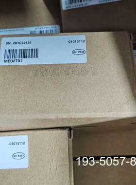 议价汇川模块MD38TX1  正品，盒码一致 的详谈