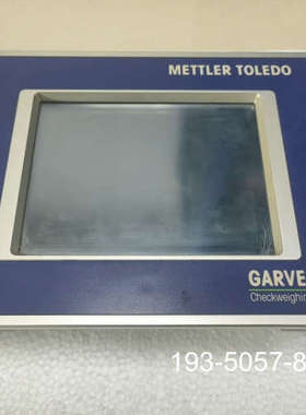 1贝加莱Power Panel 300触摸屏5PP320.0详谈报价