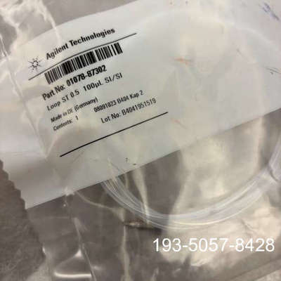 议价01078-87302，样品定量环，锈钢，100 µL.详谈