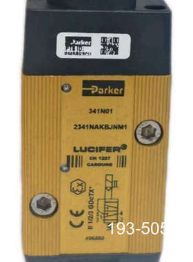 341N01-8993-488980C2气动电磁阀详谈报价