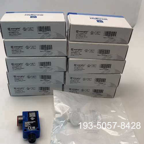 议价Wenglor威格勒XR96PCT2光电开关，带反光板RR2详谈