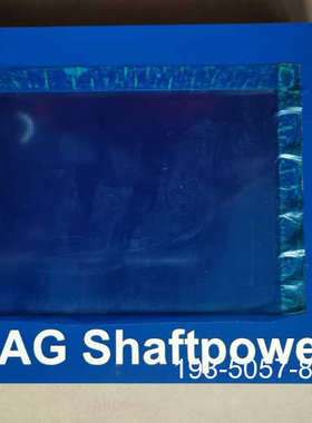 LEMAG,shaftpower操作面板，件详谈报价