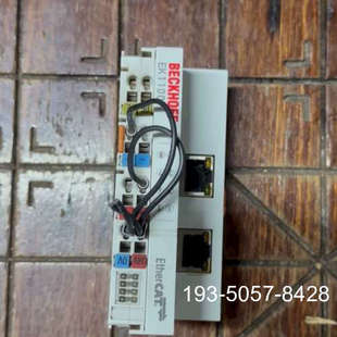 议价倍福EK1100耦合模块，，邮，成详谈