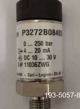 tecsis泰科思压力传感器P3272B084028/0-2详谈报价