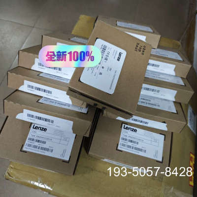 E82ZAFCC001/S 伦茨模块 片 几个详谈报价