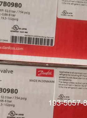 议价danfoss丹佛斯恒压导阀027B0980 CVE详谈