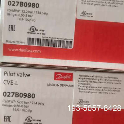 议价danfoss丹佛斯恒压导阀027B0980 CVE详谈